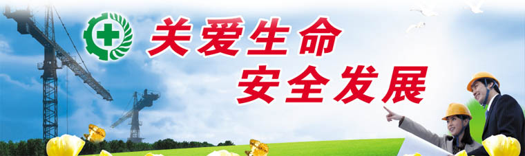 簡介